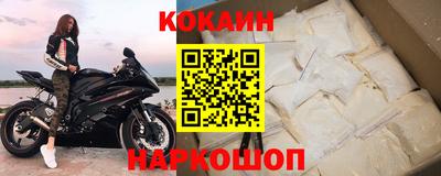 ешки Ликино-Дулёво