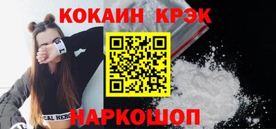 меф VHQ Лесосибирск