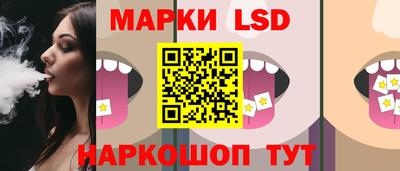 ешки Ликино-Дулёво
