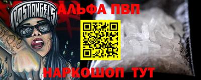 ешки Ликино-Дулёво