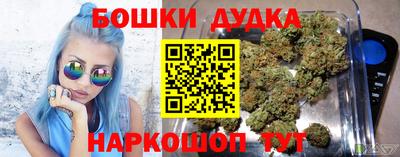 меф VHQ Лесосибирск