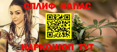 ешки Ликино-Дулёво