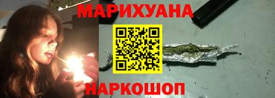 ешки Ликино-Дулёво