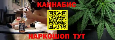 ешки Ликино-Дулёво