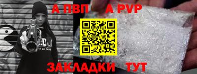 ешки Ликино-Дулёво