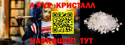 ешки Ликино-Дулёво