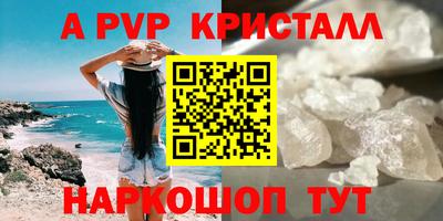 ешки Ликино-Дулёво