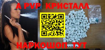 героин Малоярославец