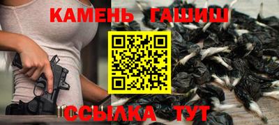 меф VHQ Лесосибирск