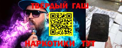 ешки Ликино-Дулёво