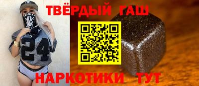 меф VHQ Лесосибирск